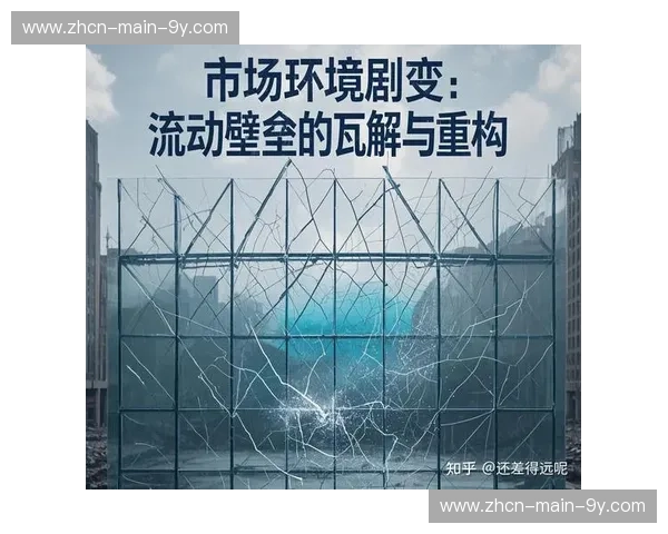 跨平台数据互通协议落地，生态协作壁垒逐步瓦解。