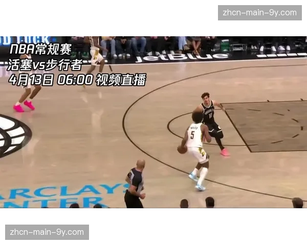 活塞133-121击败步行者，60胜22负创队史最佳战绩